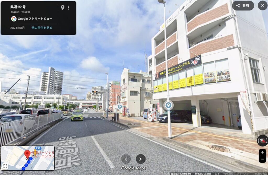外間パーソナルトレーニングジムの周辺道路の様子
