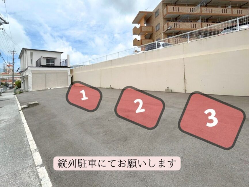 プリッツジム沖縄市店　駐車場