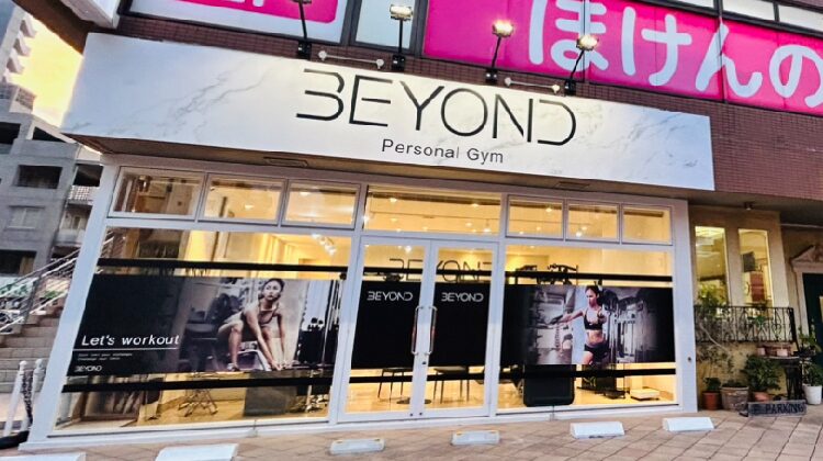 BEYOND沖縄・那覇店の外観