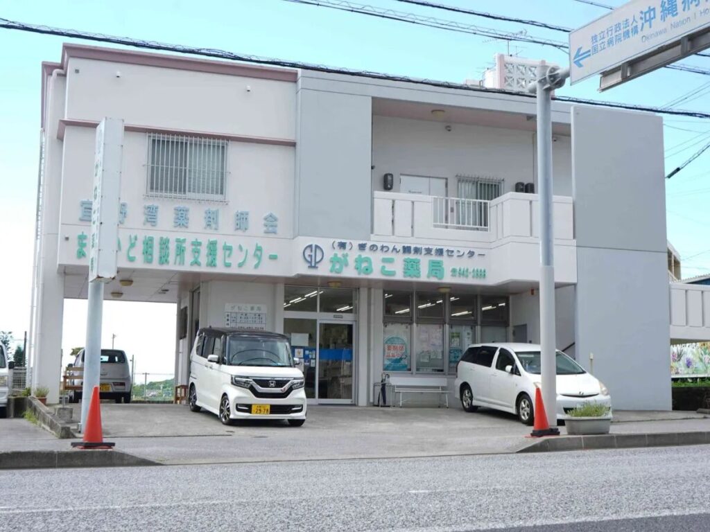 CALORIE TRADE JAPAN 宜野湾店の無料駐車場