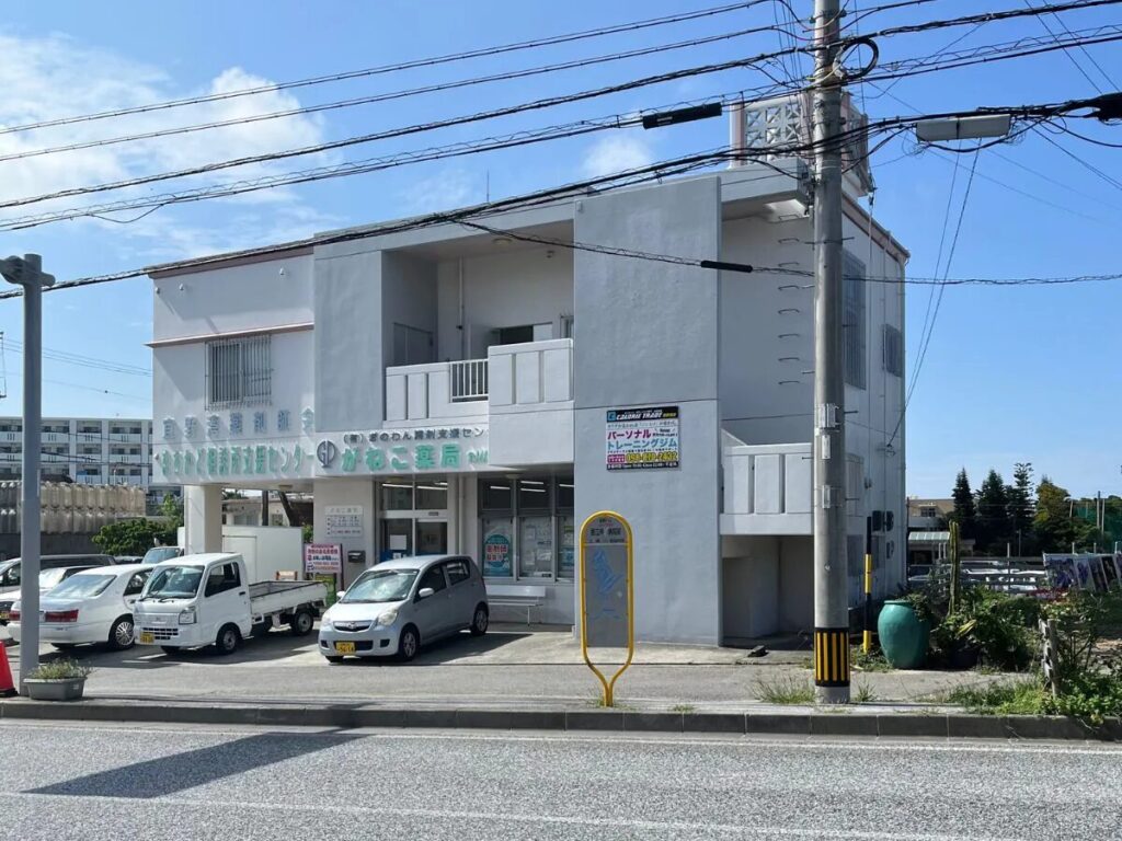 カロリートレードジャパン沖縄・宜野湾店