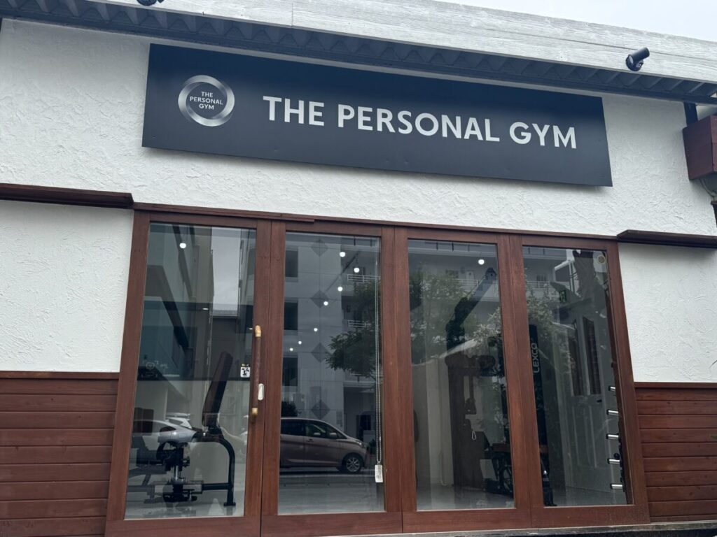 THE PERSONAL GYM 沖縄那覇店の外観