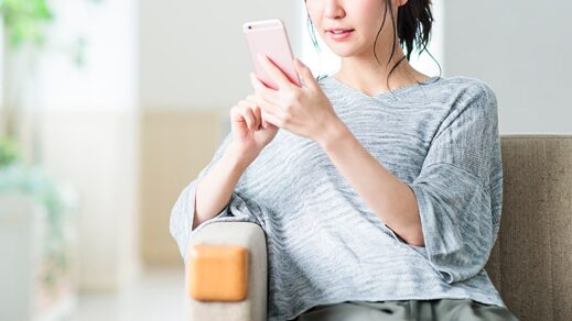 チキンジム公式 女性 スマホ検索