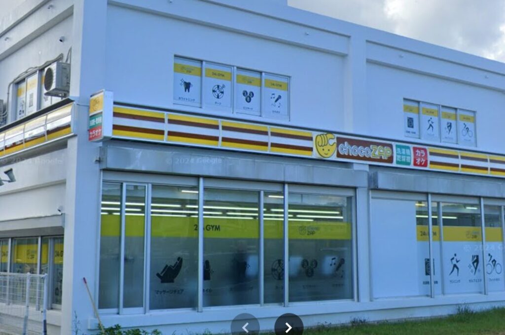 chocoZAP沖縄名護店の全体の外観イメージ画像