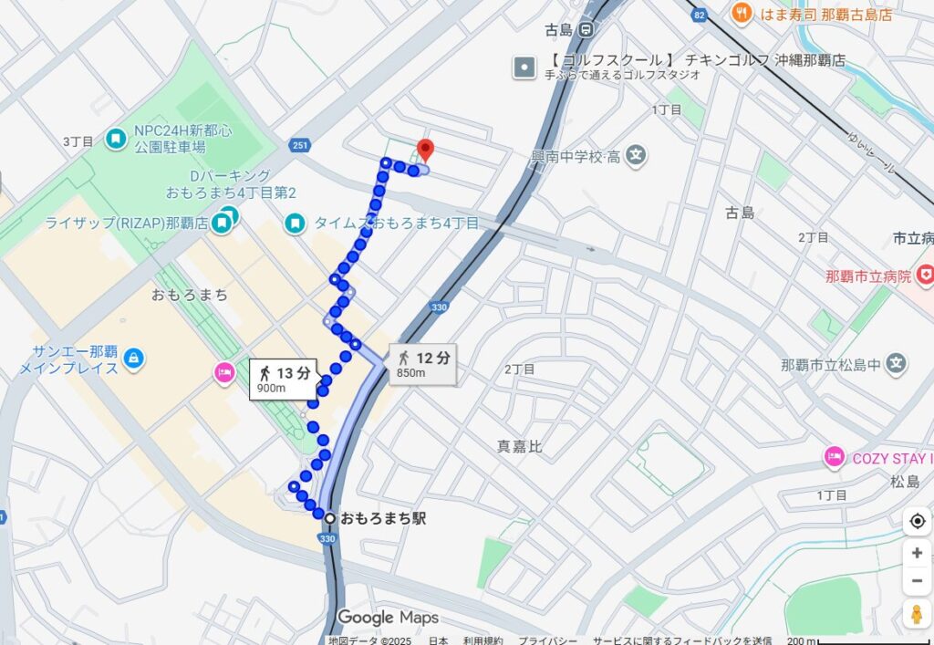 chocoZAP 那覇新都心店 最寄駅からの徒歩ルート