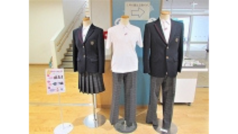 嘉数中学校の制服上下