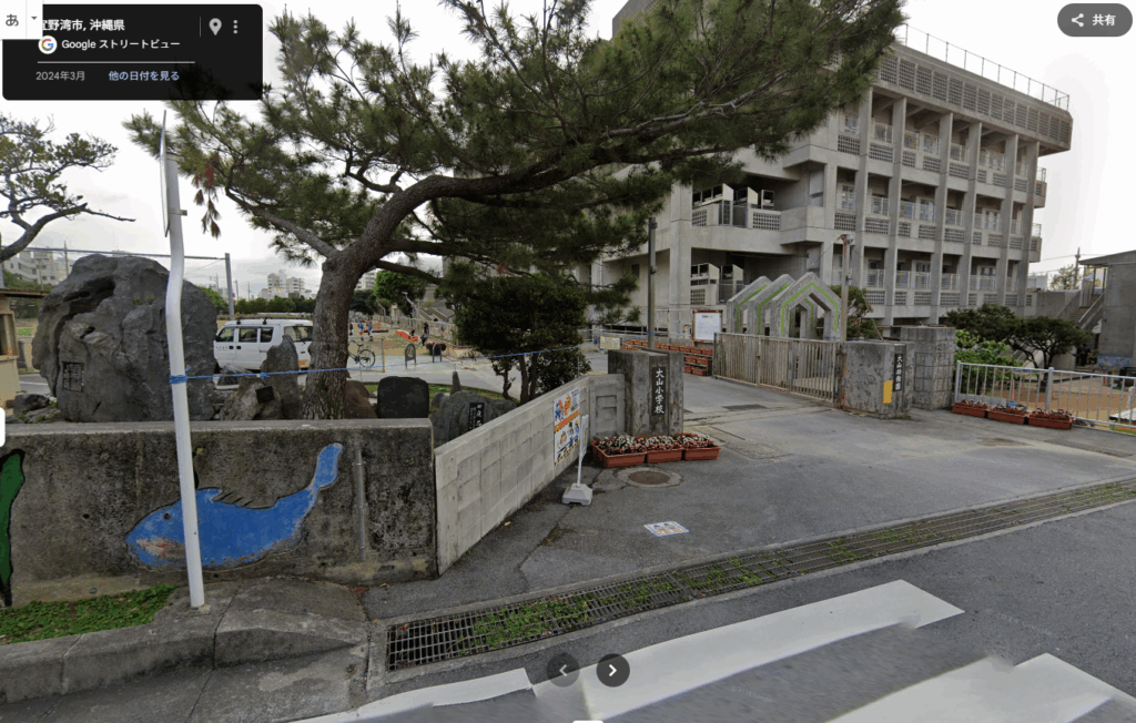 大山小学校正門前交差点