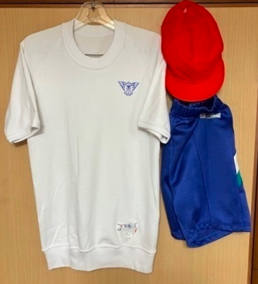 宜野湾市立宜野湾小学校体操着