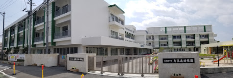 志真志小学校NOストリートビュー