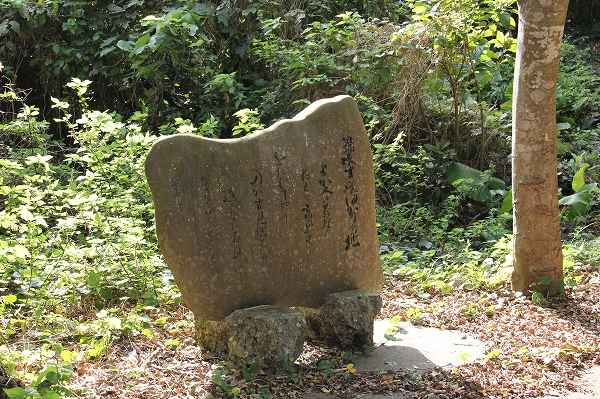 保栄茂イメージ３