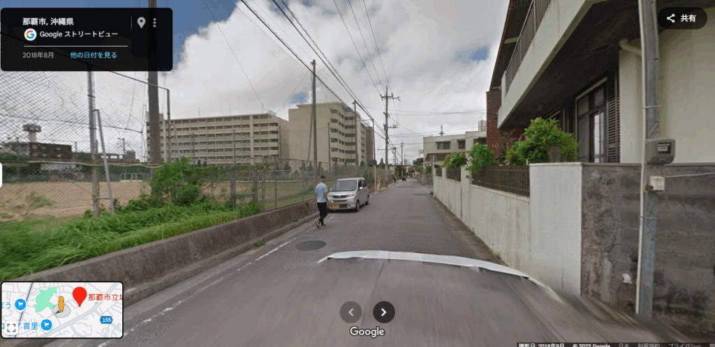 那覇市首里高校グランド裏ストリートビュー