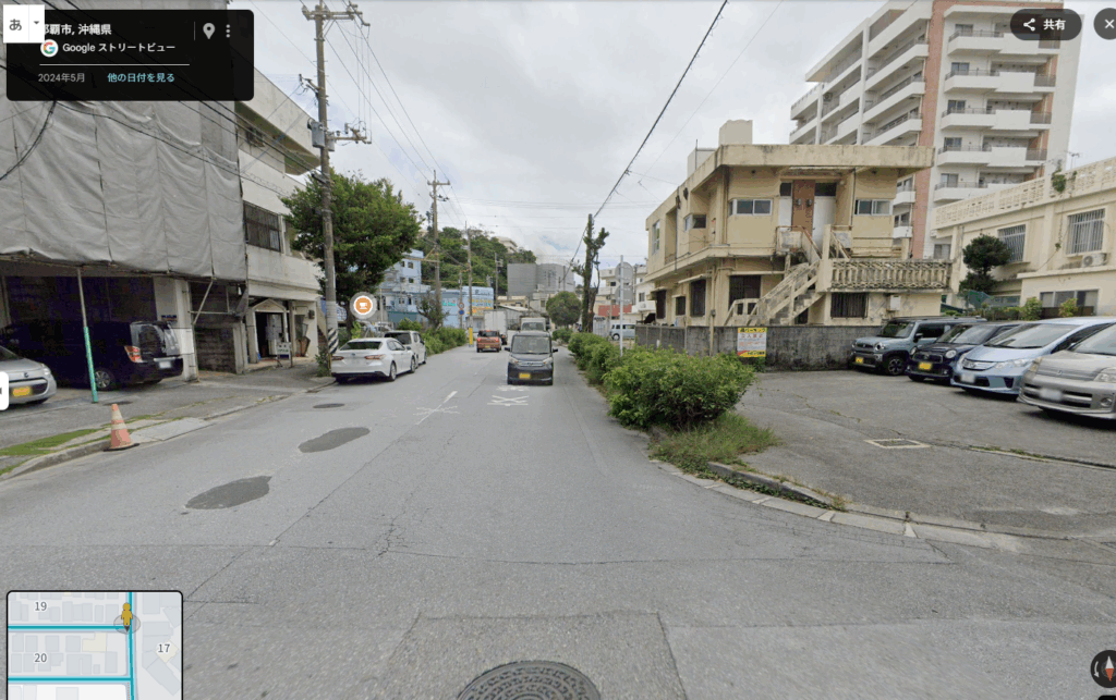 曙２丁目２０番地１９番地交差点ストリートビュー