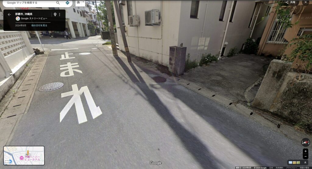 泉崎2丁目東側交差点