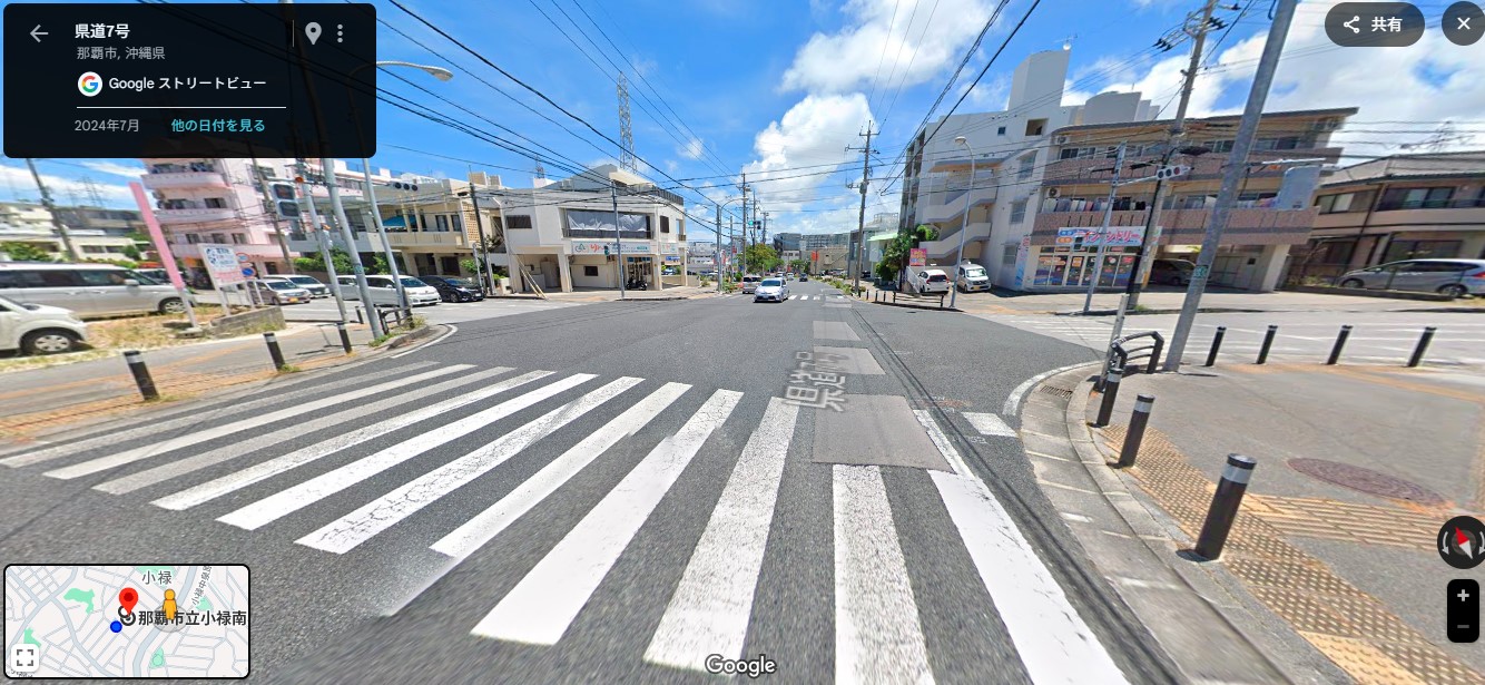 県道7号と那覇東バイパスが交わる交差点（くら寿司前）