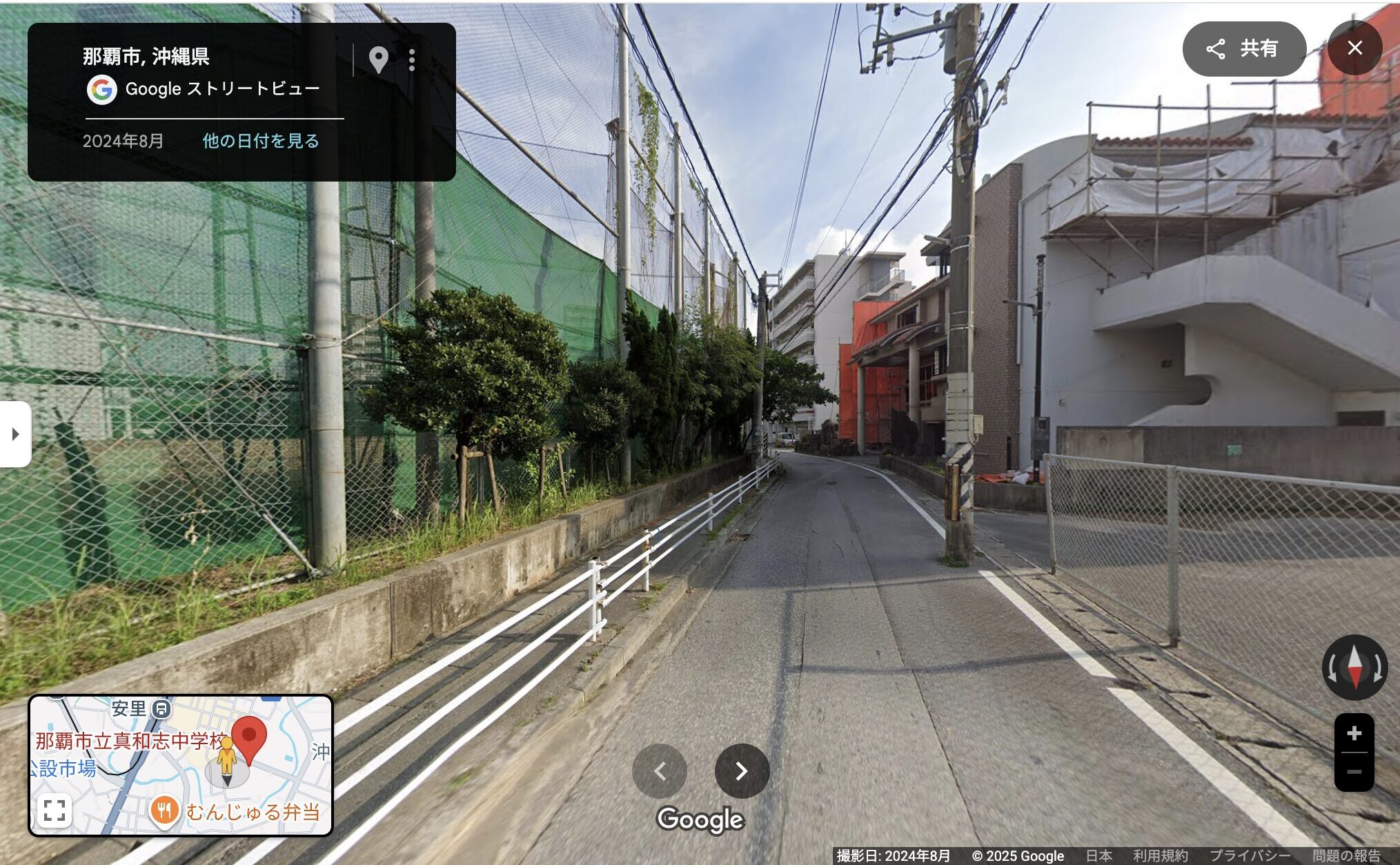 真和志中学校の西側に面した道路