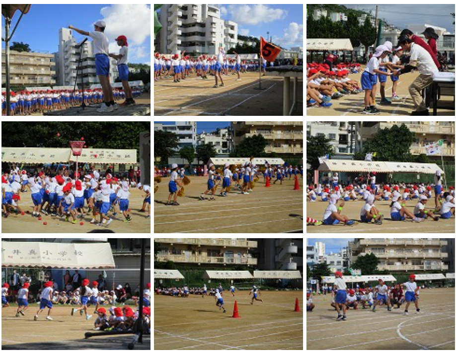 仲井真小学校の令和6年度運動会の様子(仲井真小学校公式サイトより)