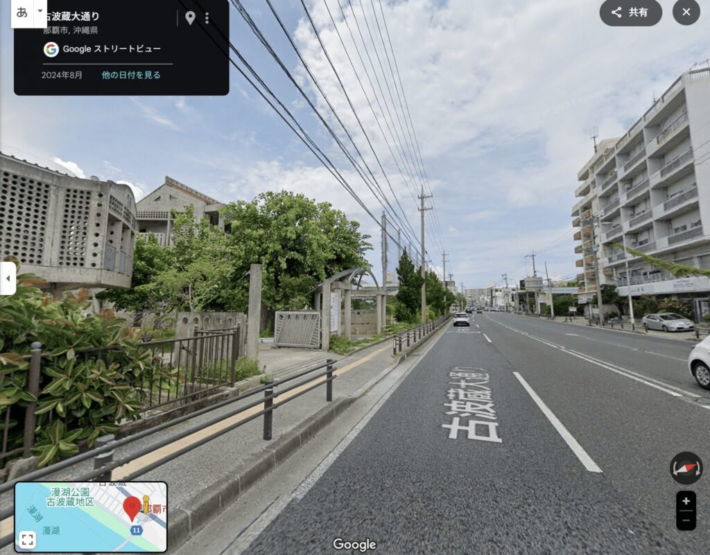 古蔵中学校正面門前