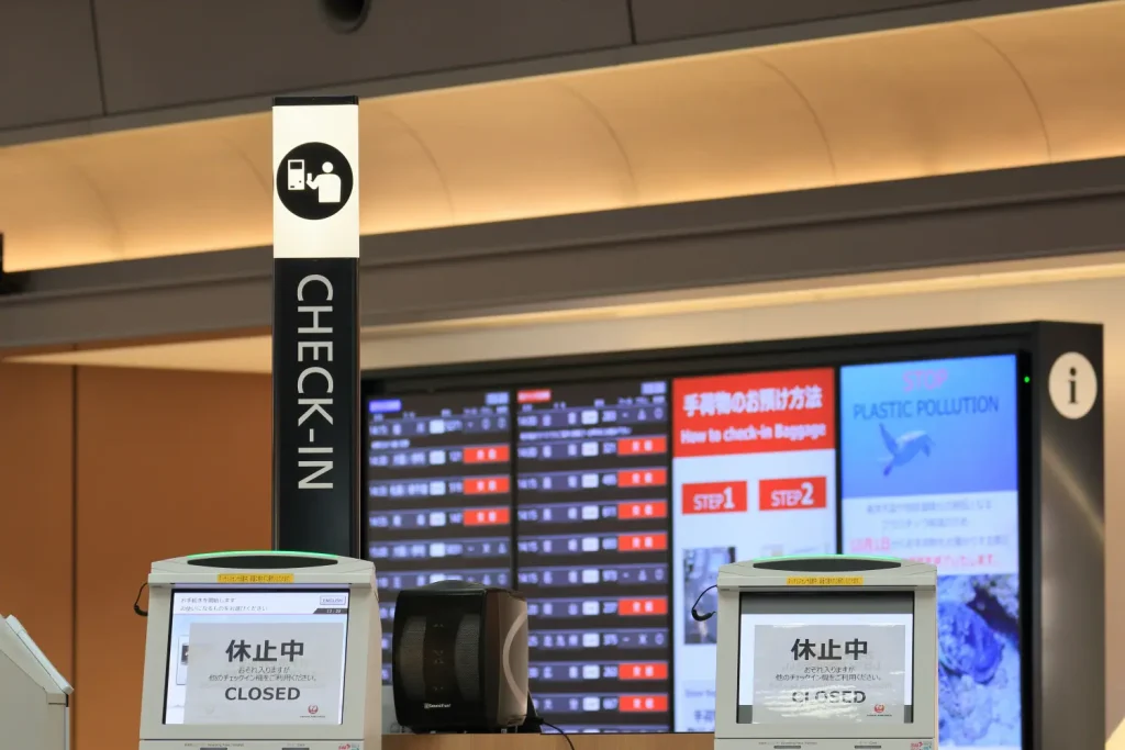 空港手荷物預かり所の写真